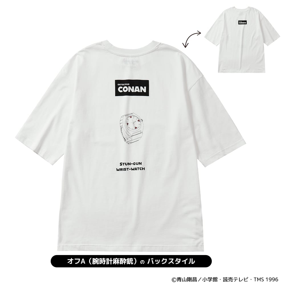 ブラック(灰原哀)