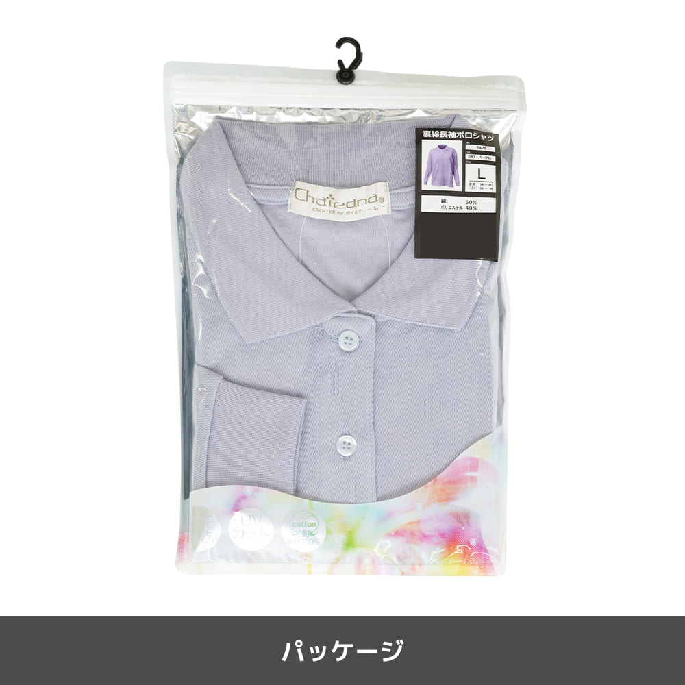 クロ