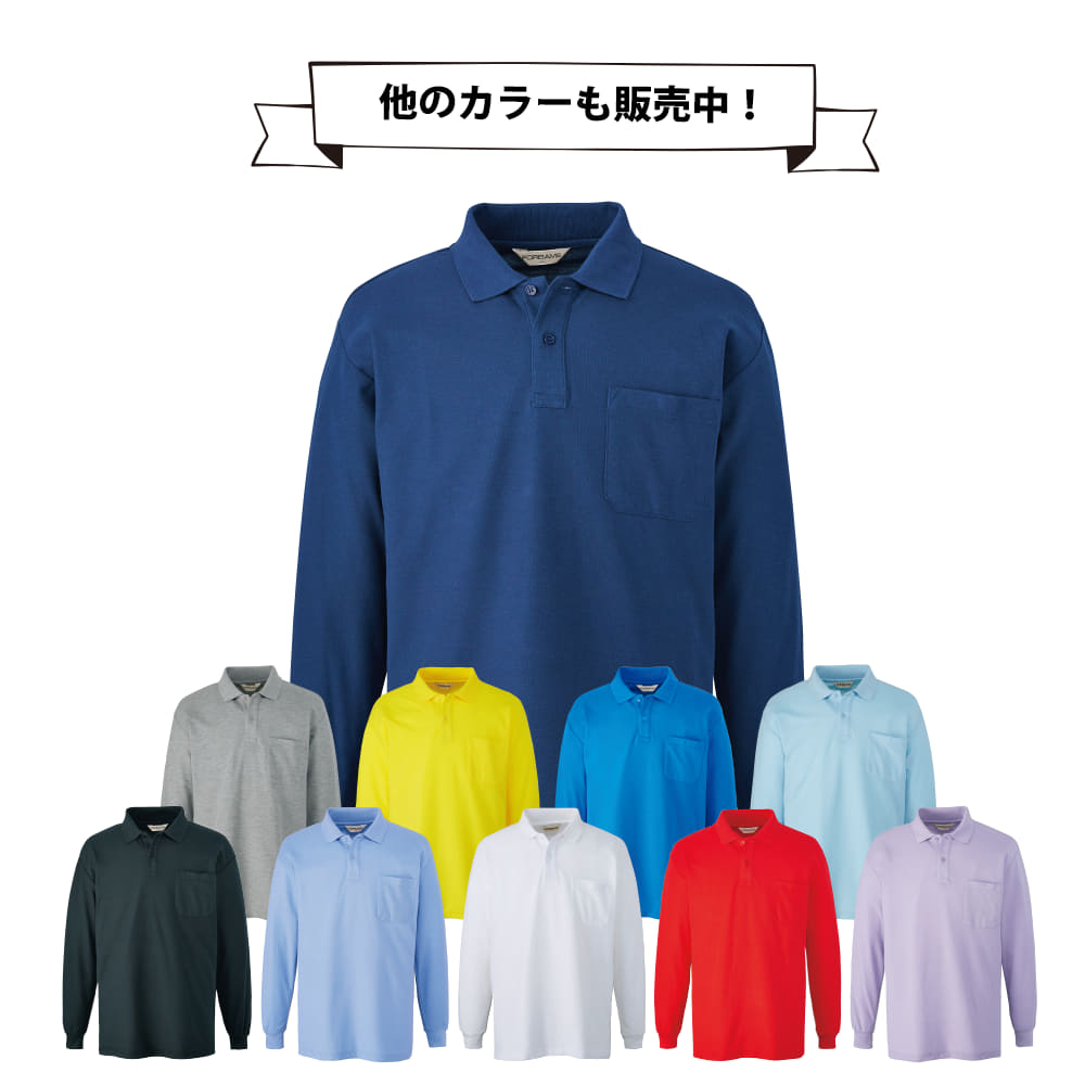 ピンク
