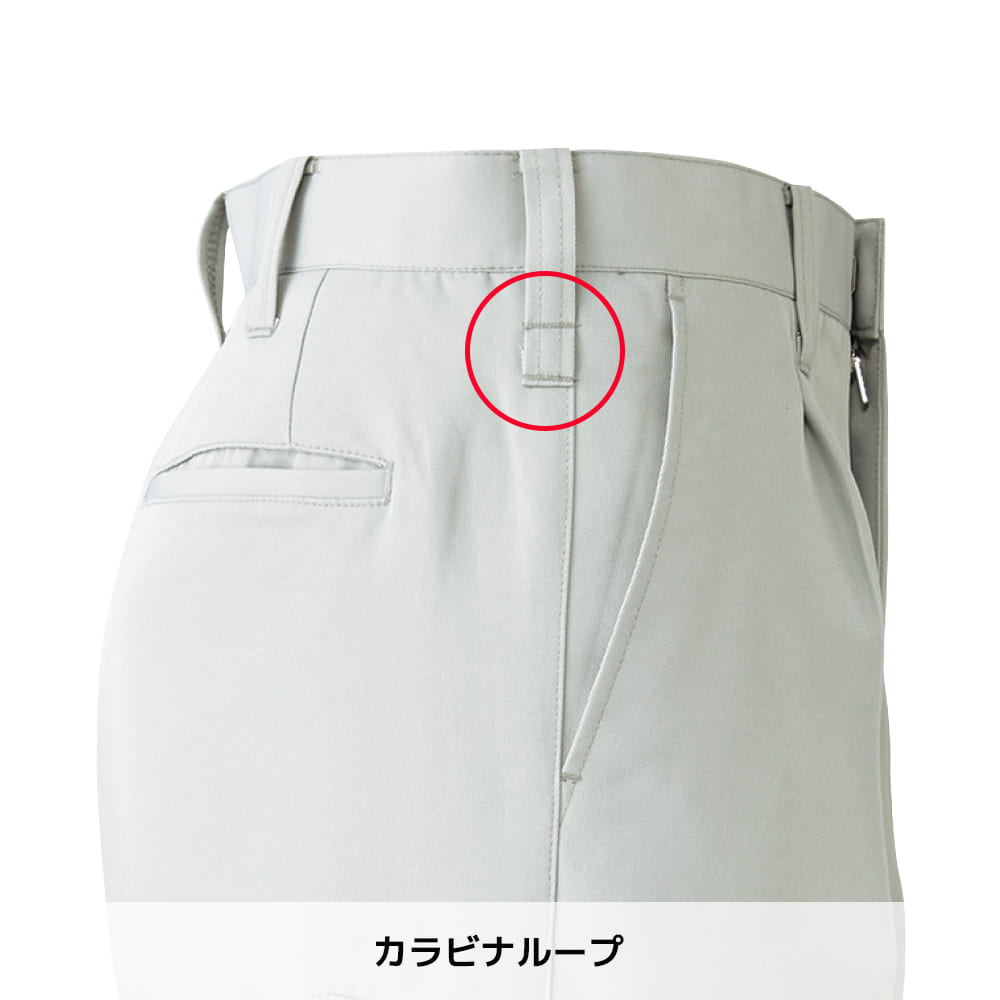グレー
