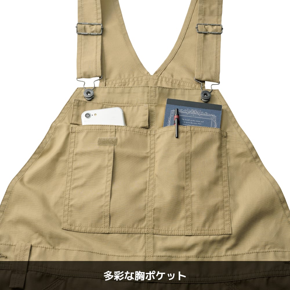 インディゴネイビー
