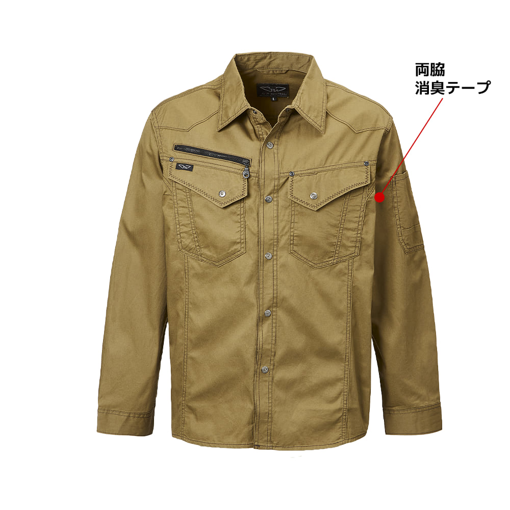 グレー