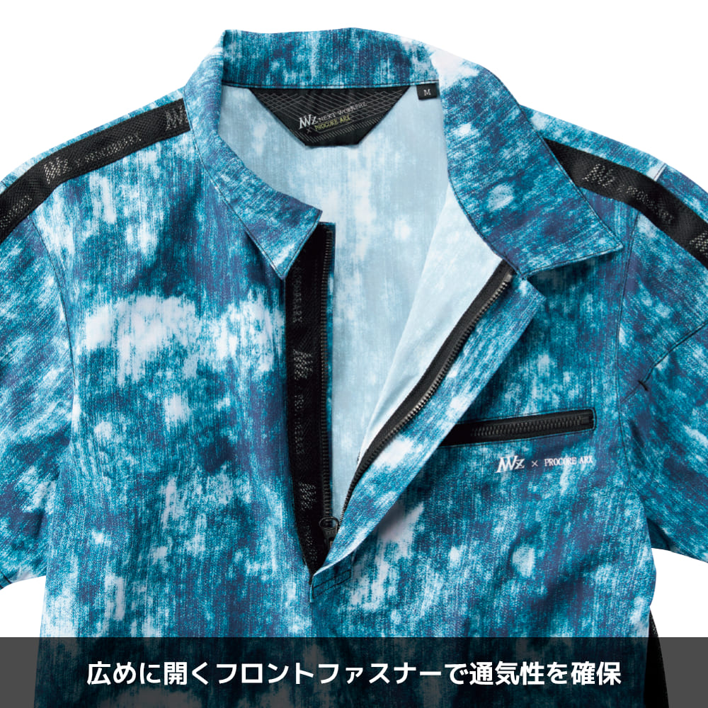 ブラック