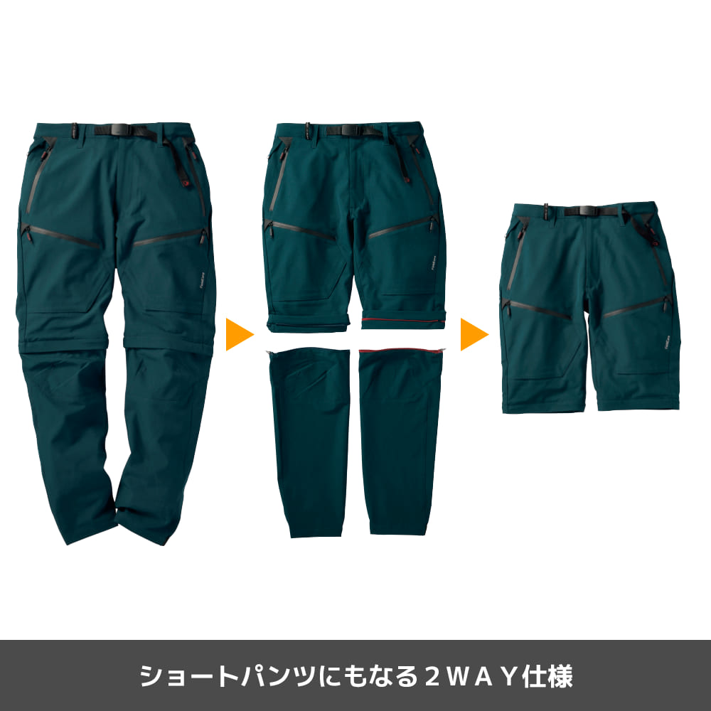 マットブラック