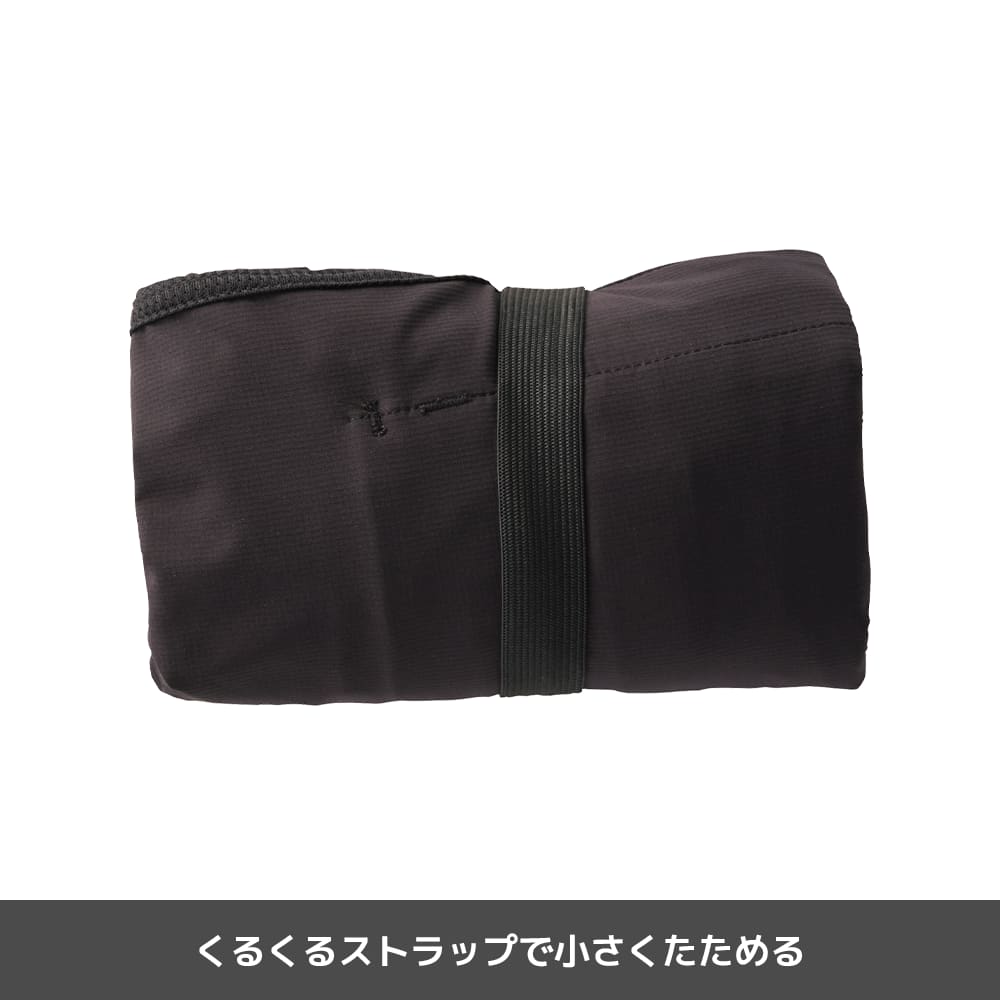 ブラック
