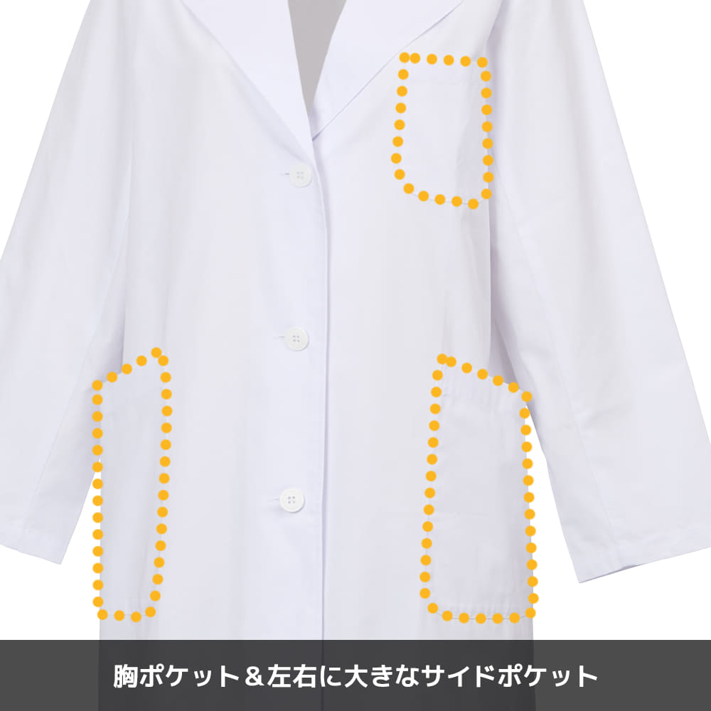 シロ