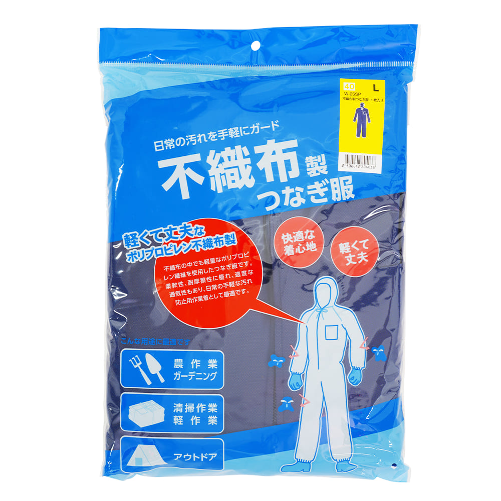 コン