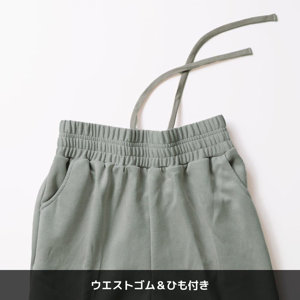ライトグレー