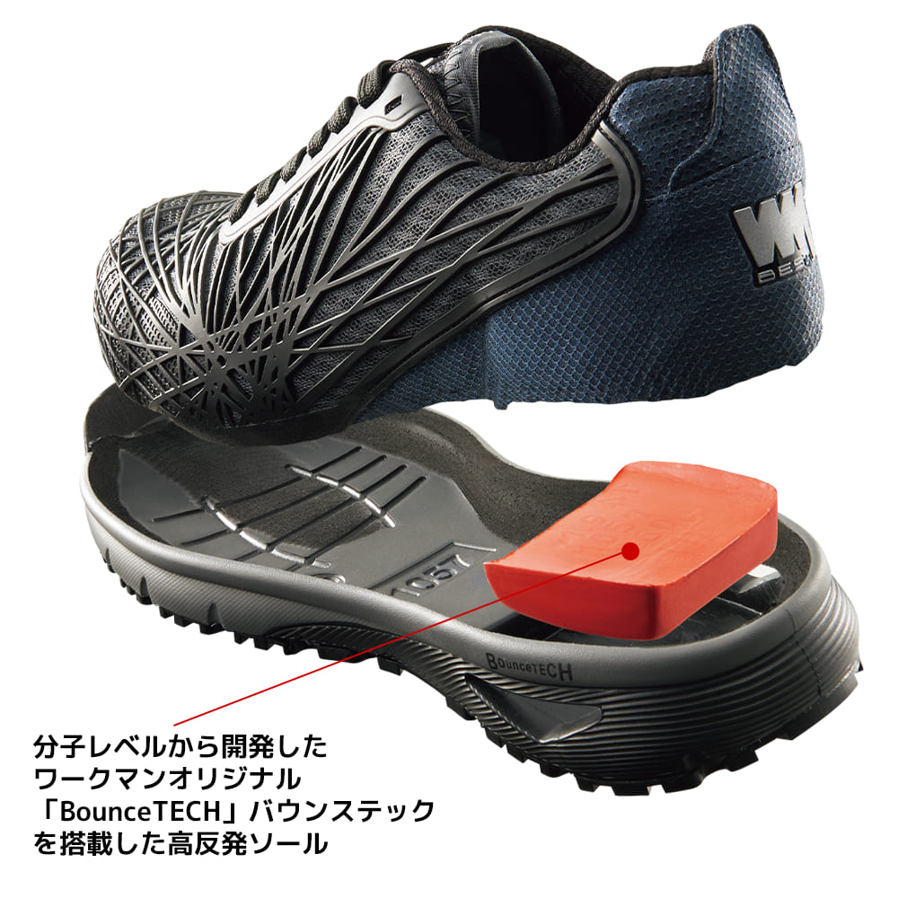 ブラック