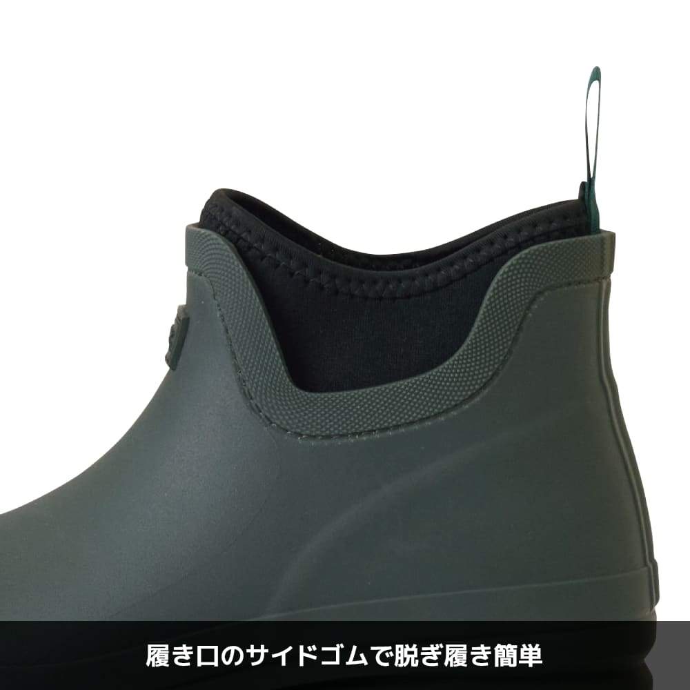 アイボリー