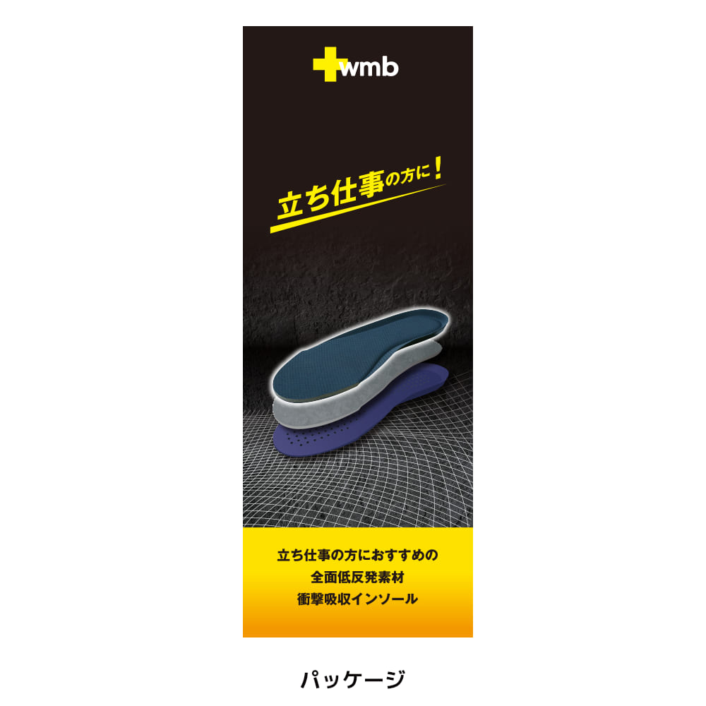 ネイビー