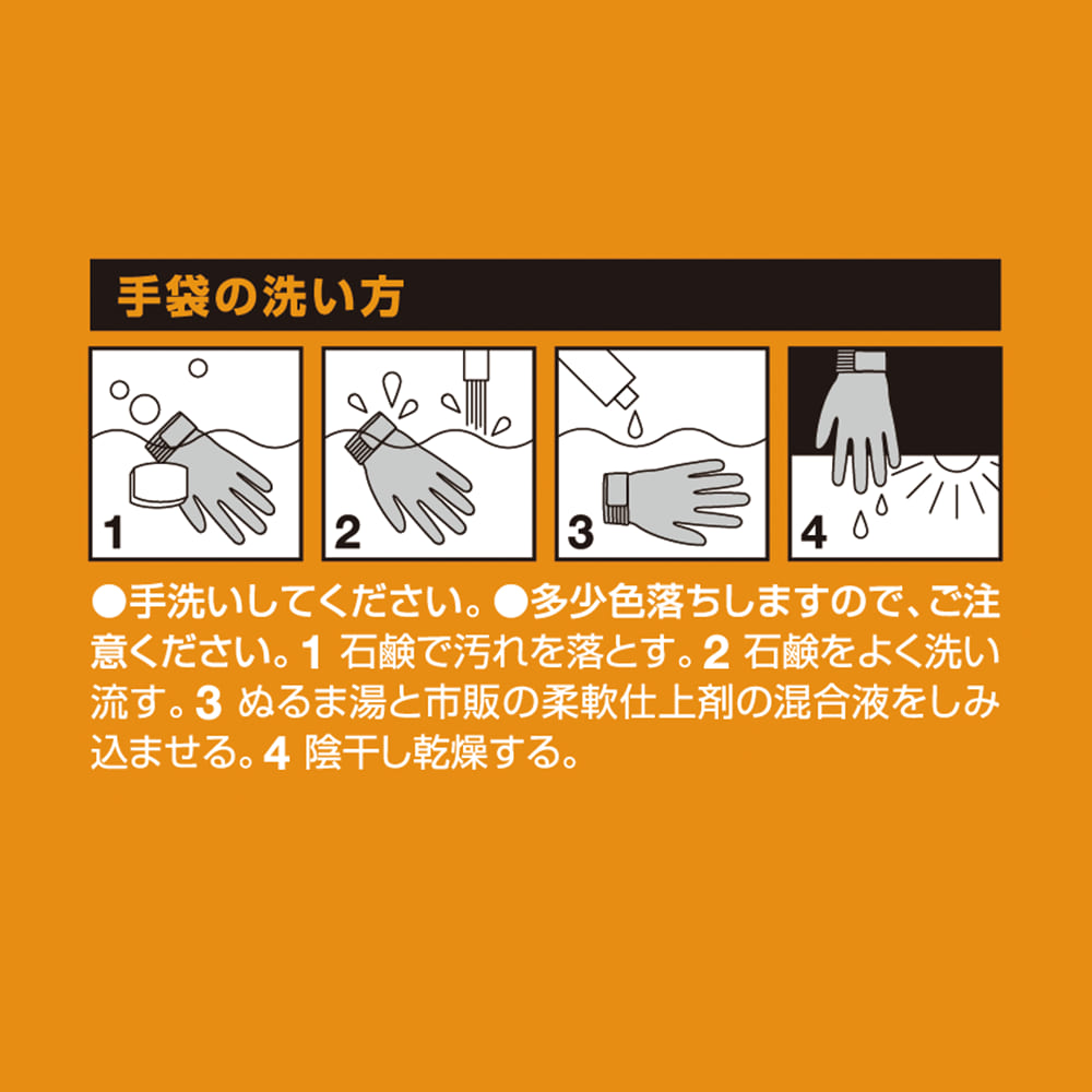 シロ