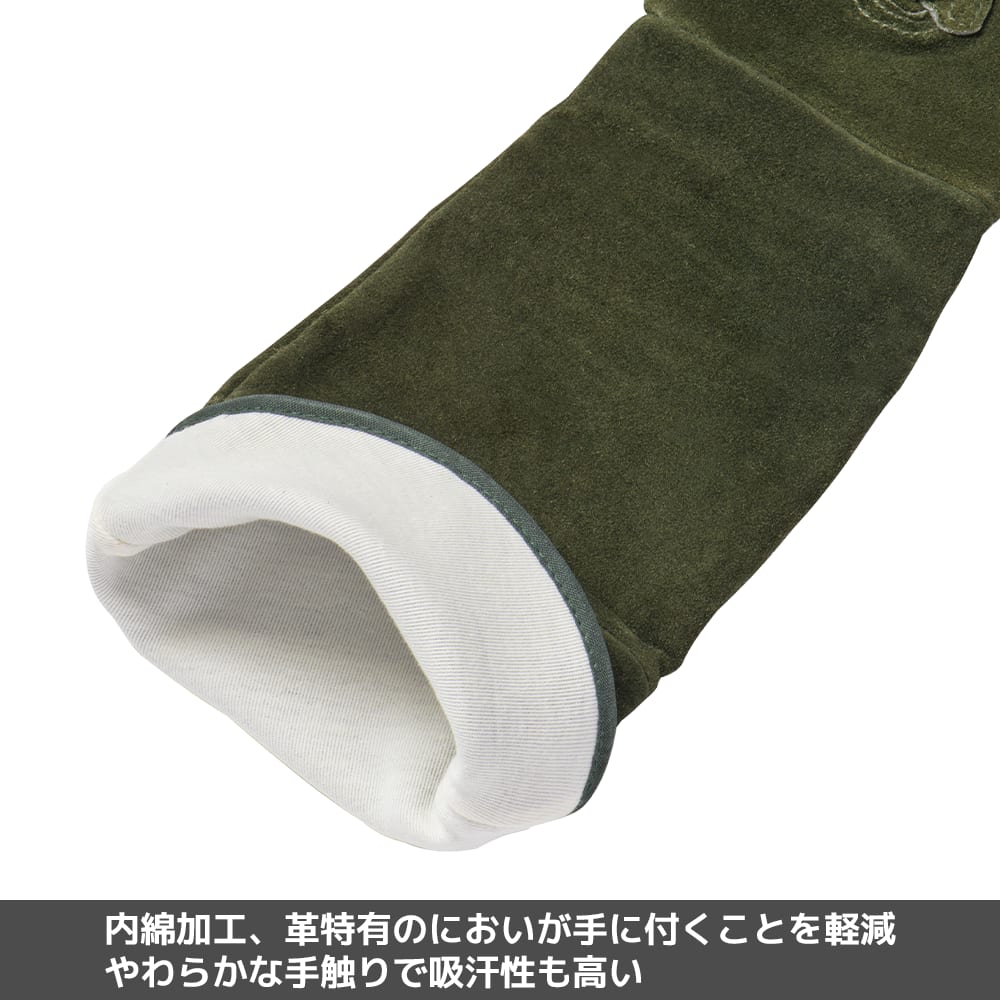 カーキ