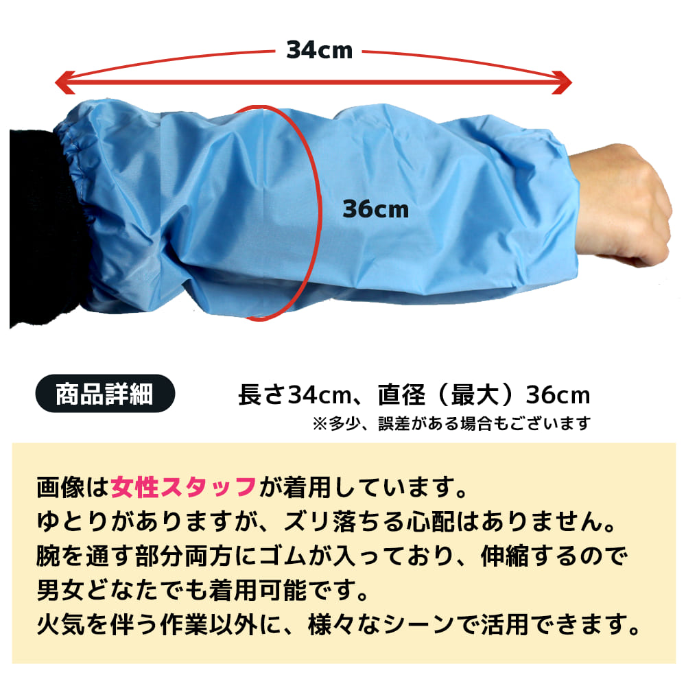 ホワイト