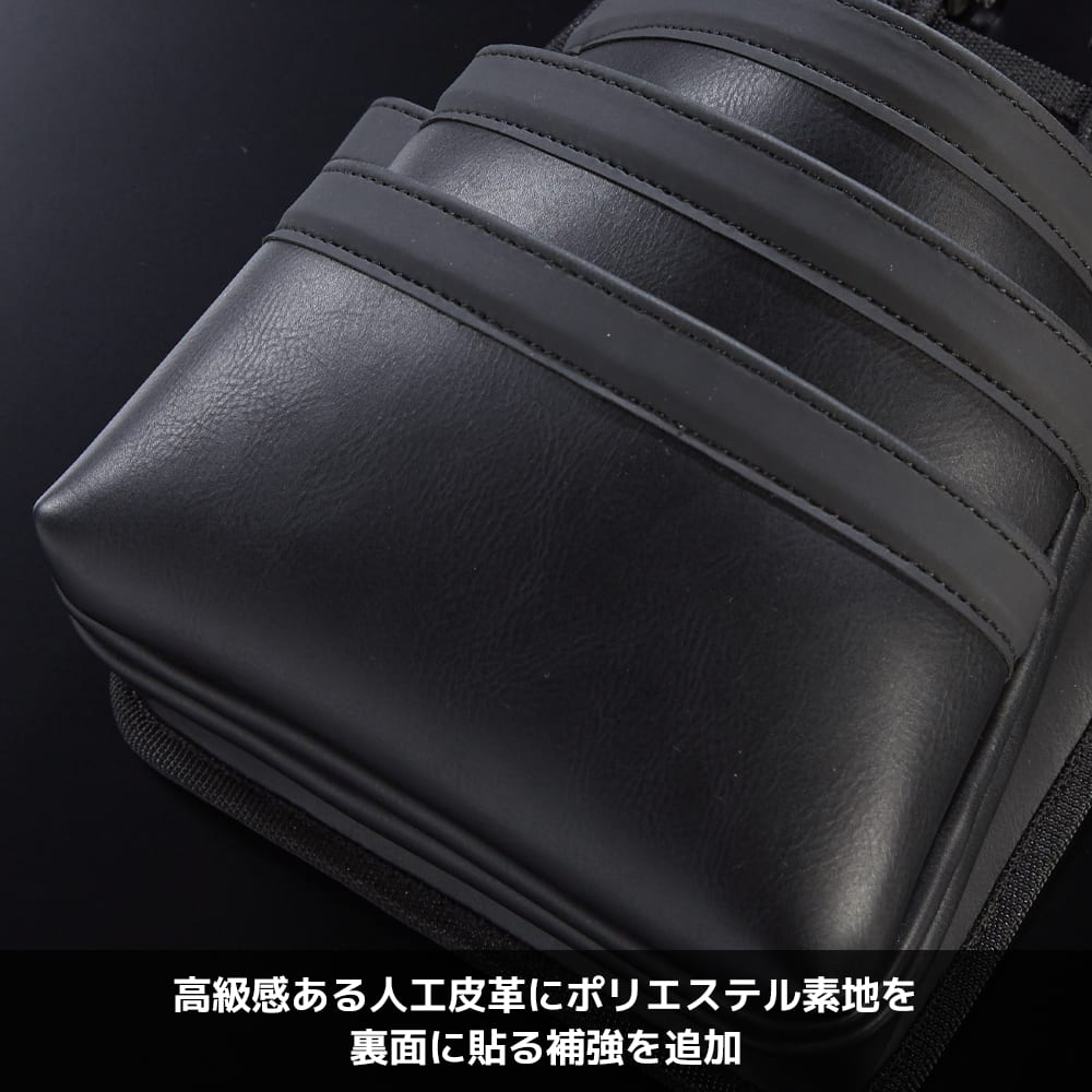 ブラック