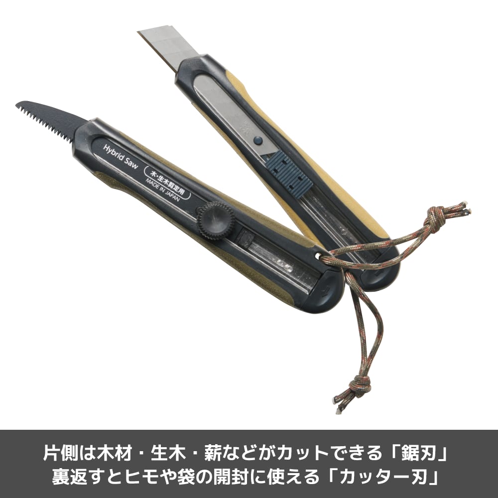 カーキ
