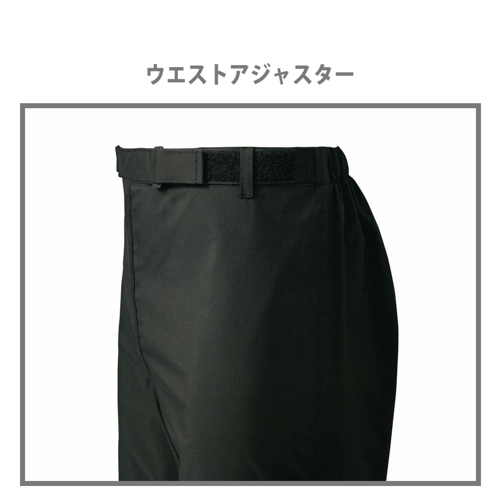 ブラック