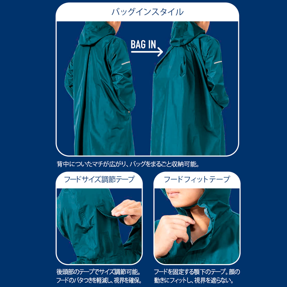 ブラック