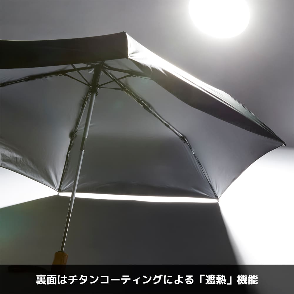 オフホワイト