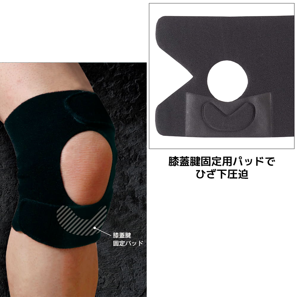 クロ
