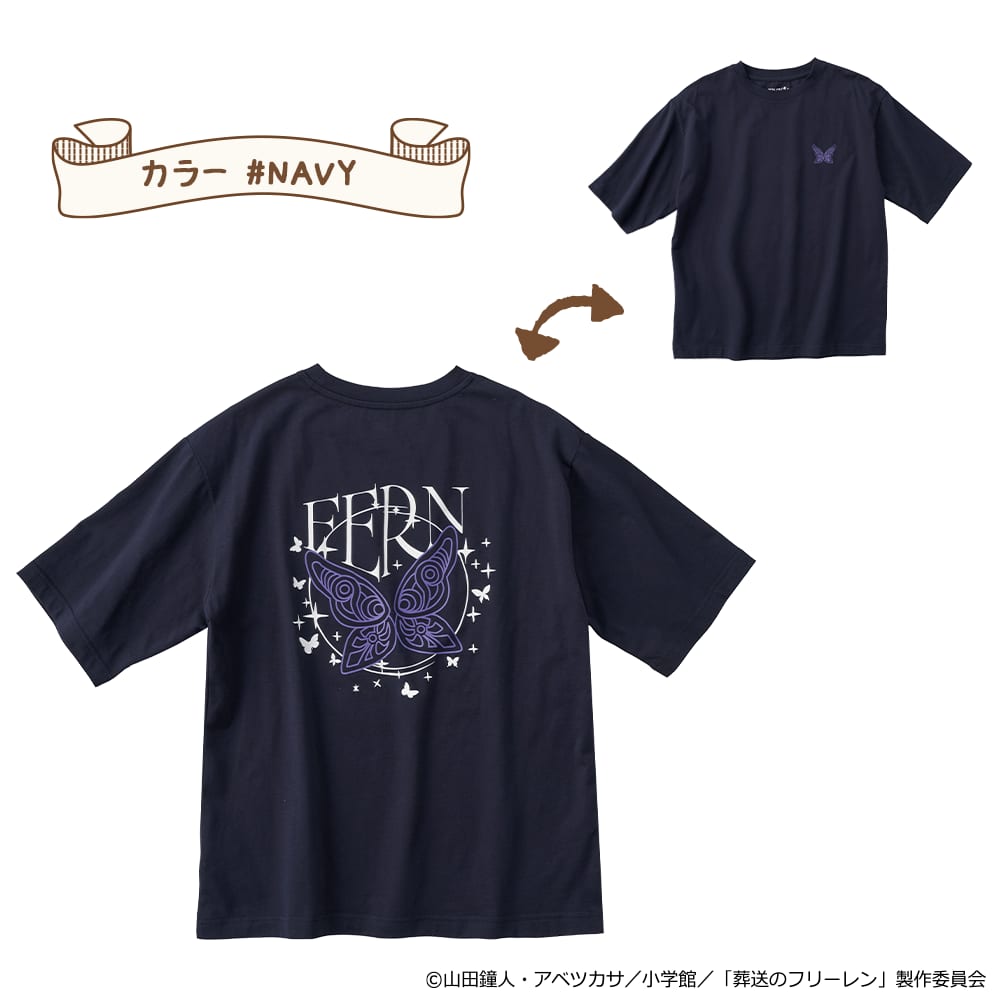ブラック（ミミック）