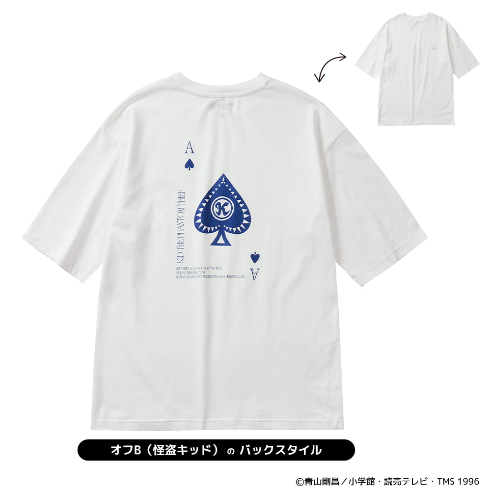 ブラック(灰原哀)