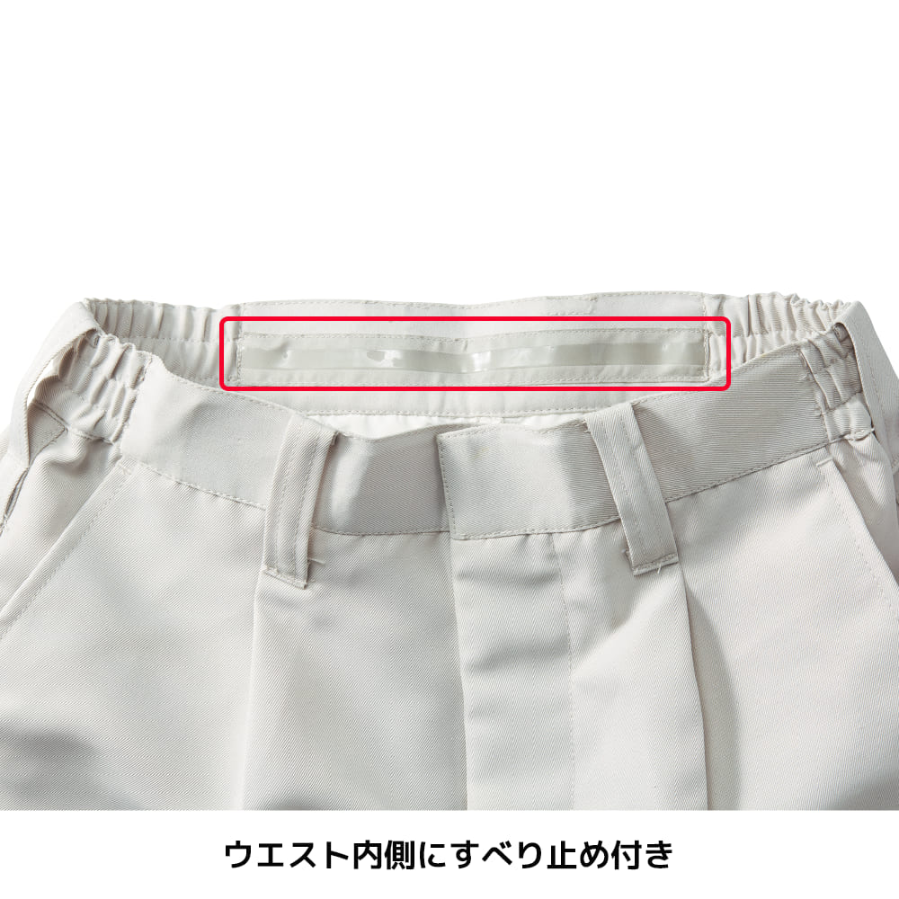 グレー