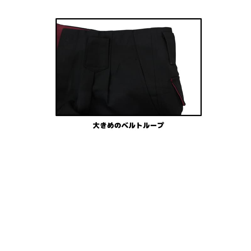 ブラック×パープル