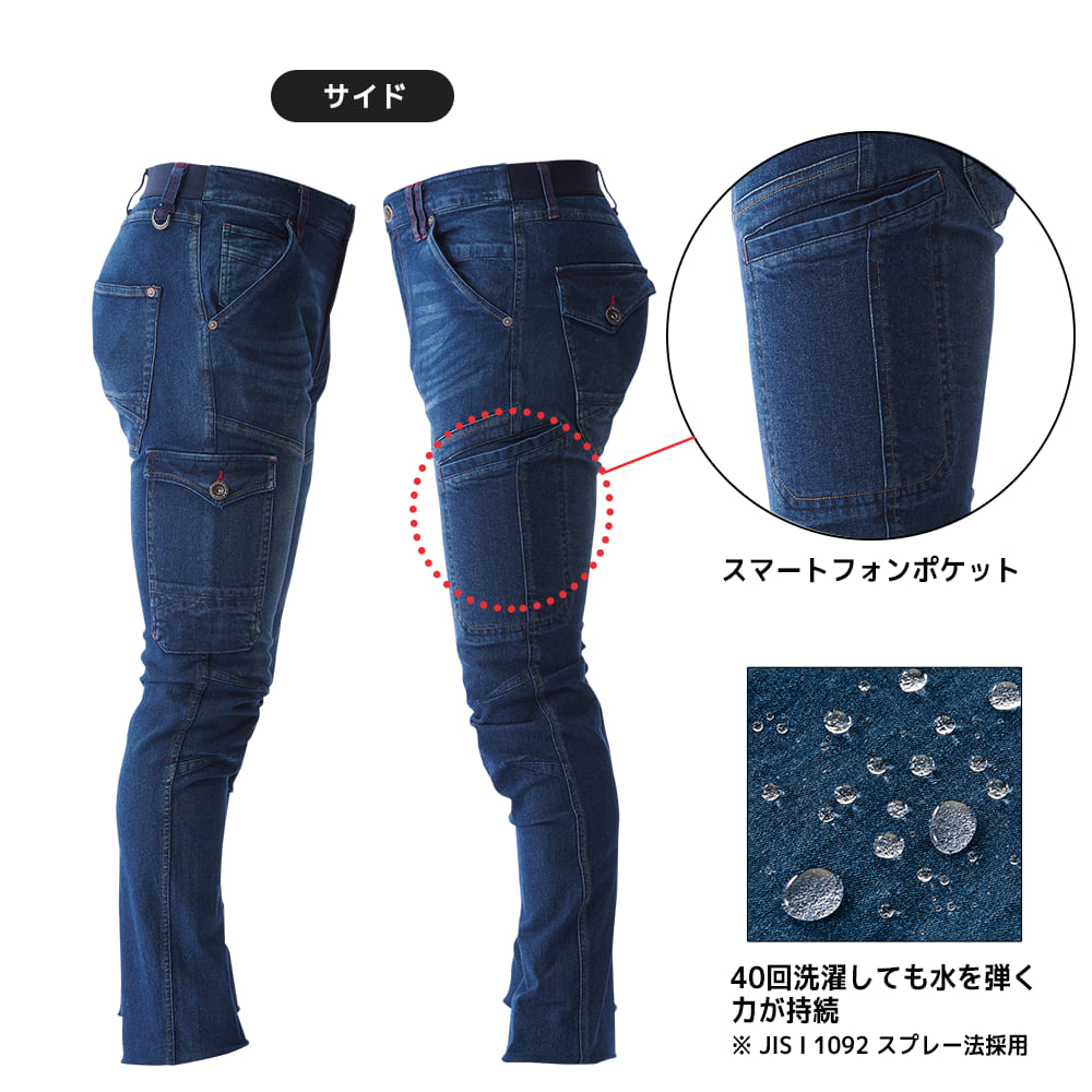 ダークグリーン