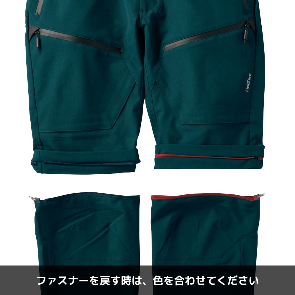 マットブラック
