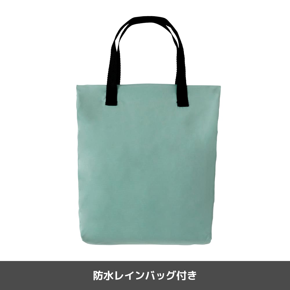 ベージュ×オフ