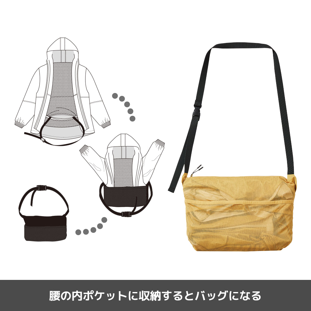ネイビー×ラベンダー