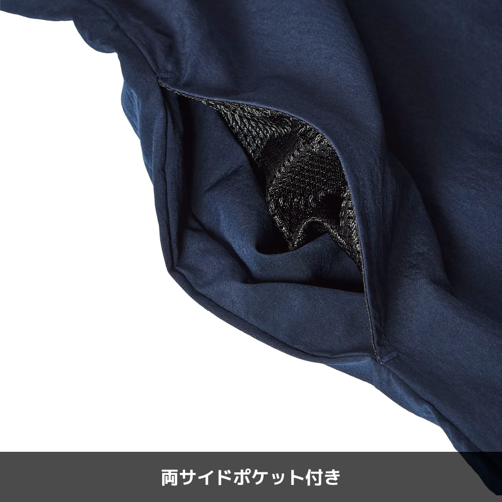 オフホワイト