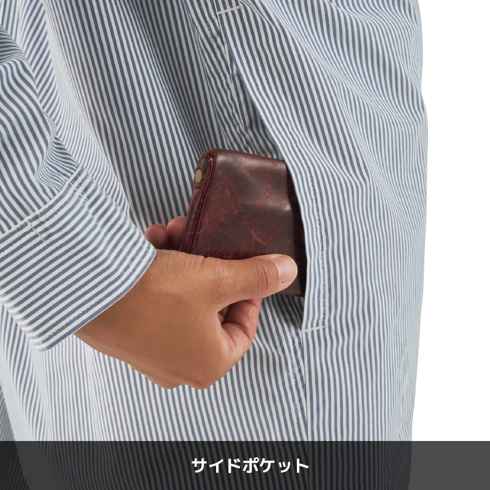 ネイビーストライプ