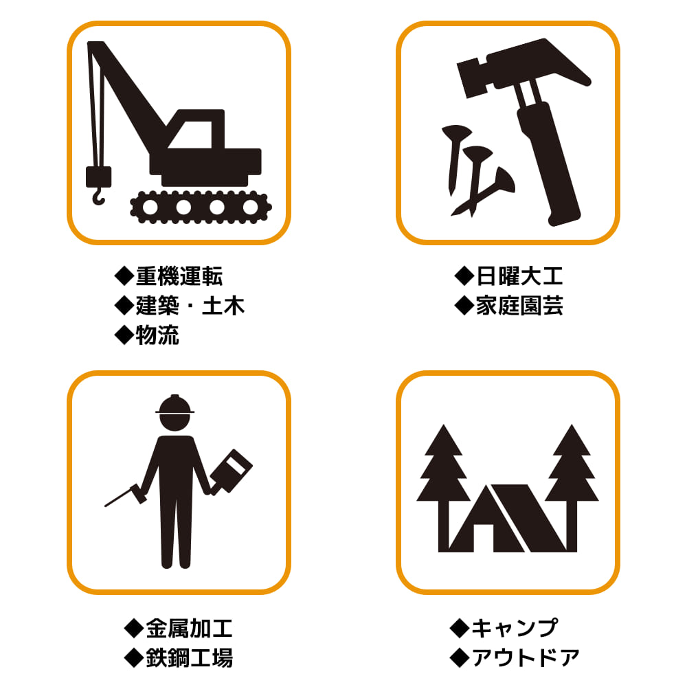 グレー