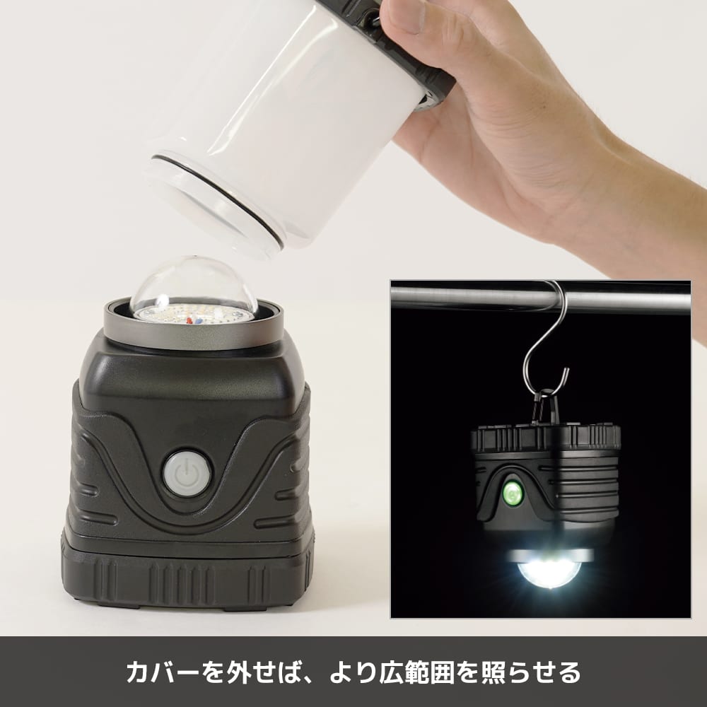 ブラック