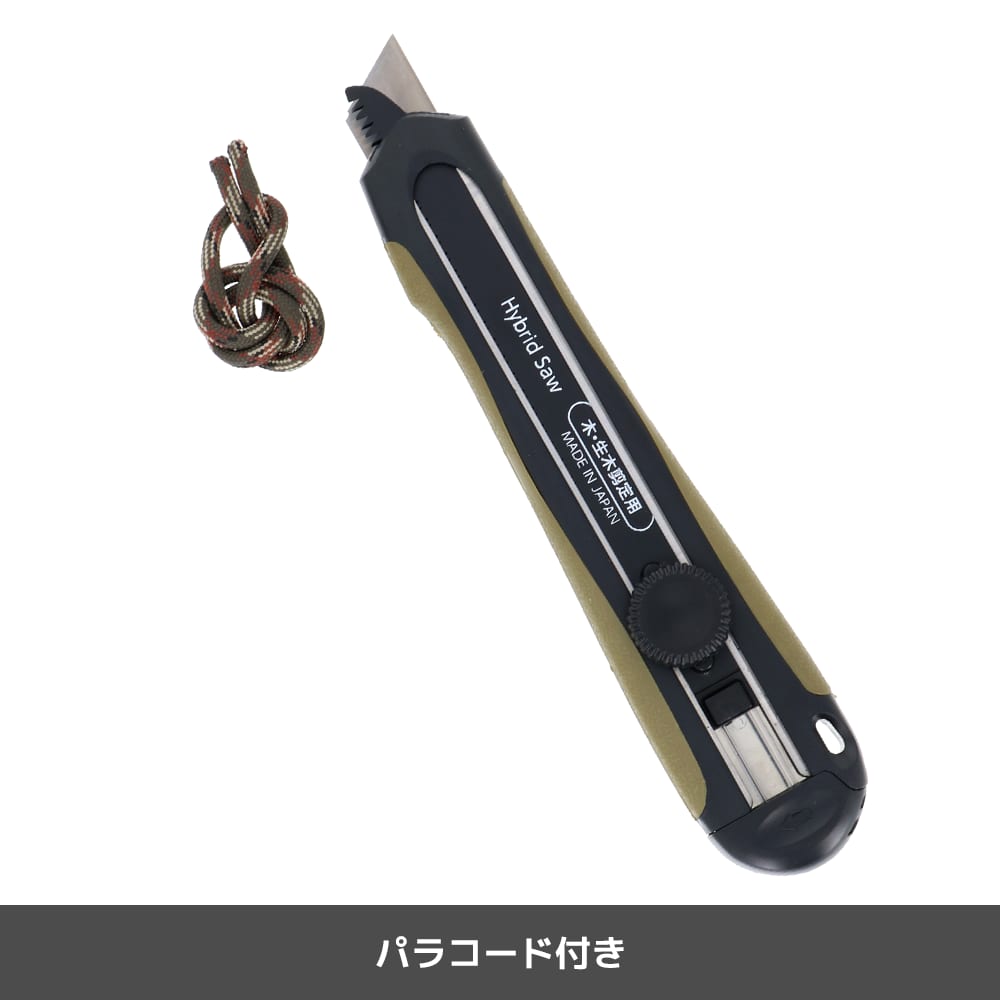 カーキ