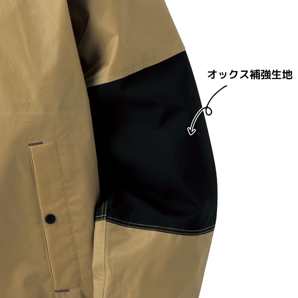 ブラック