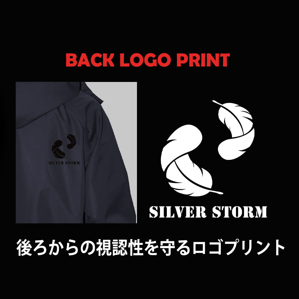 ブラック
