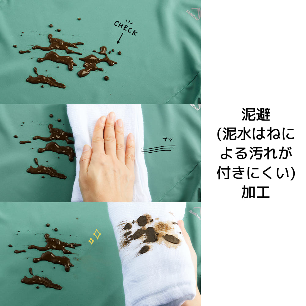 ブラック
