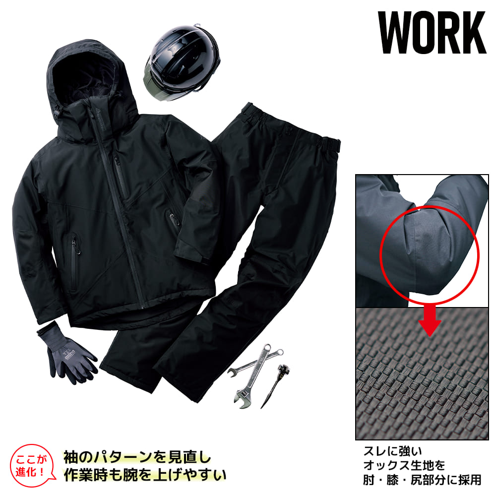プロブラック
