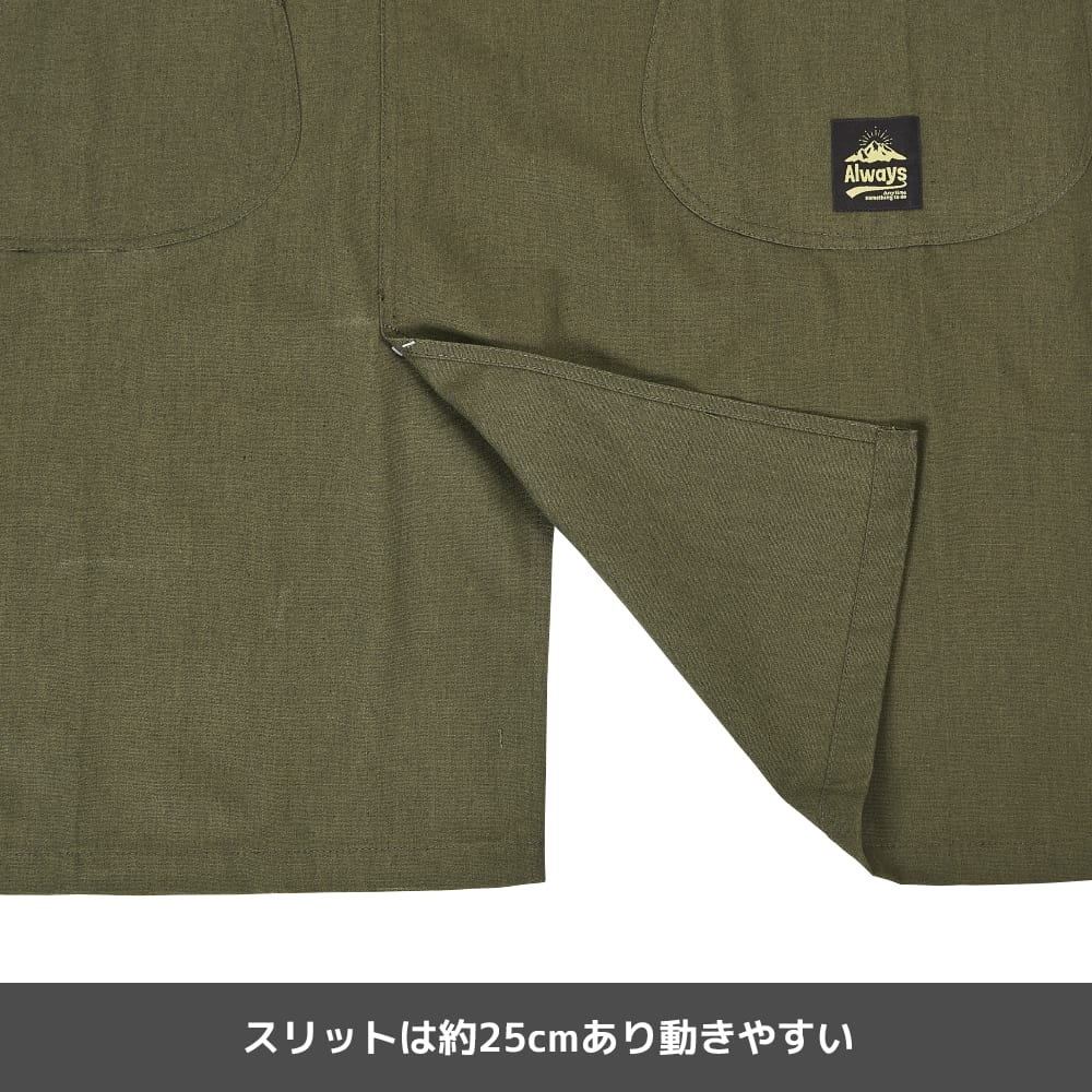 ネイビー