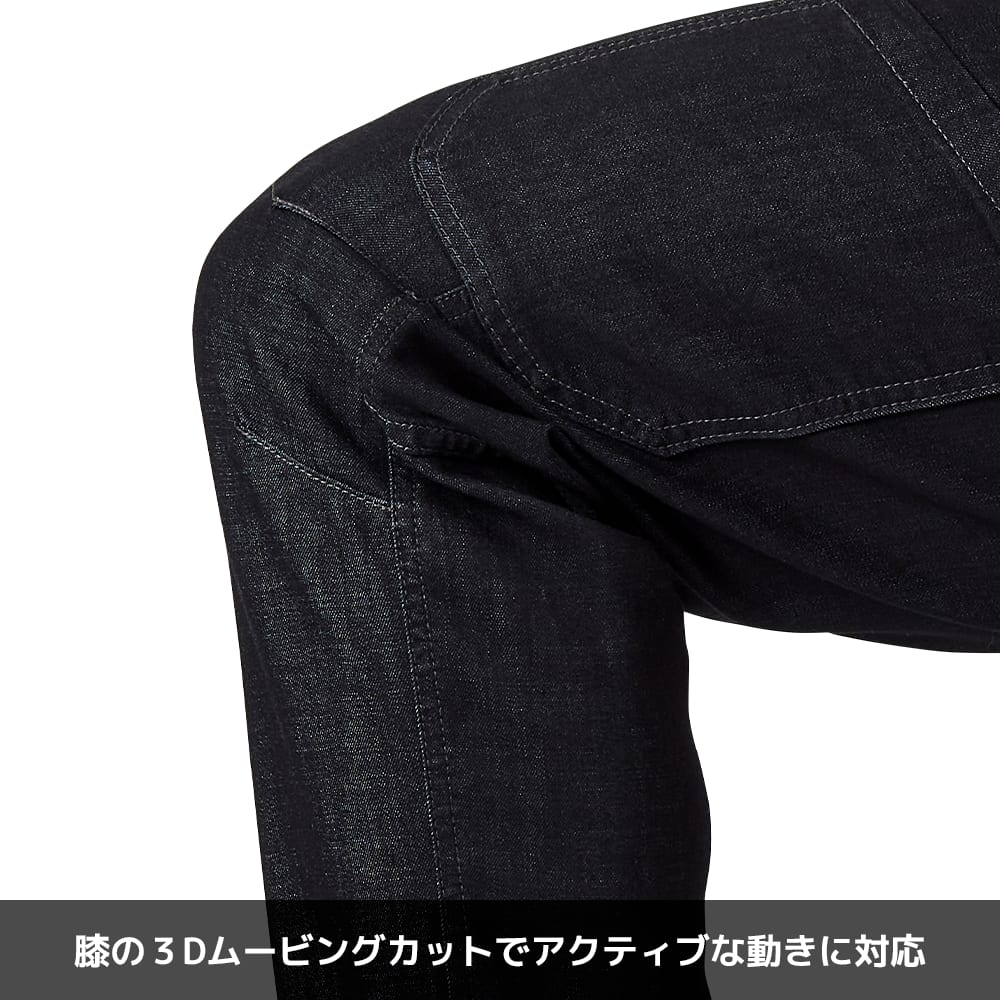 ブラックデニム