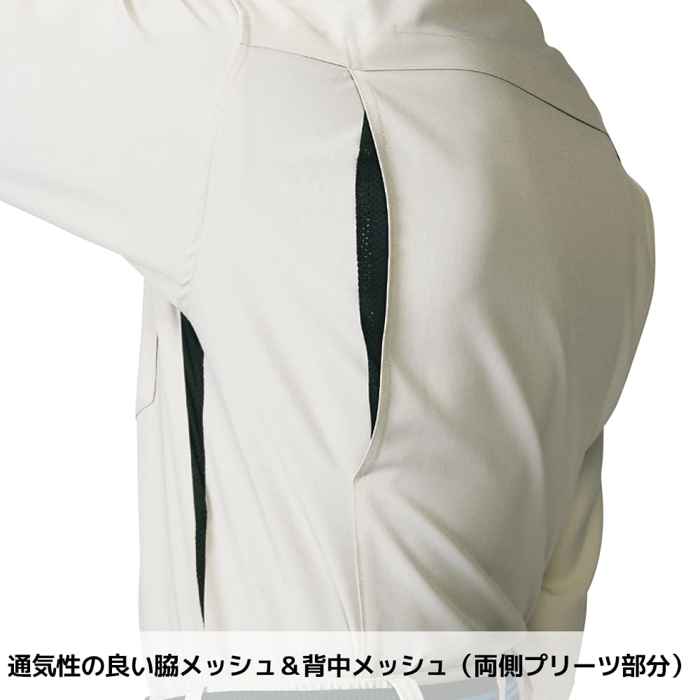 グレー