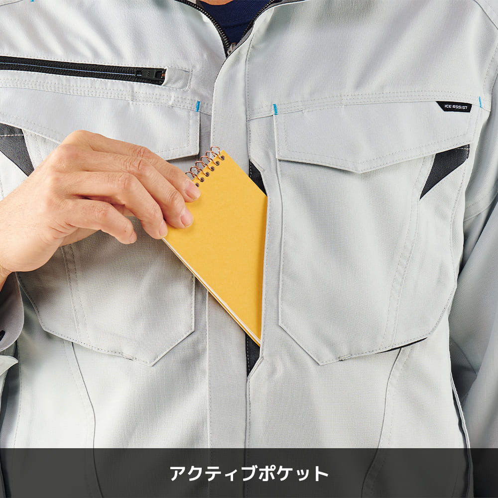 シルバー