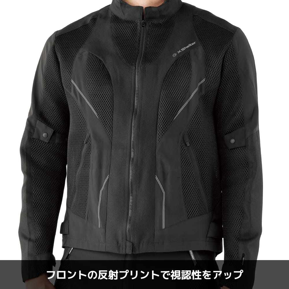 ブラック