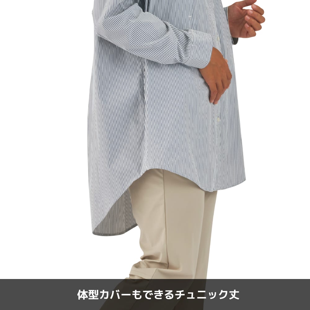 ネイビーストライプ