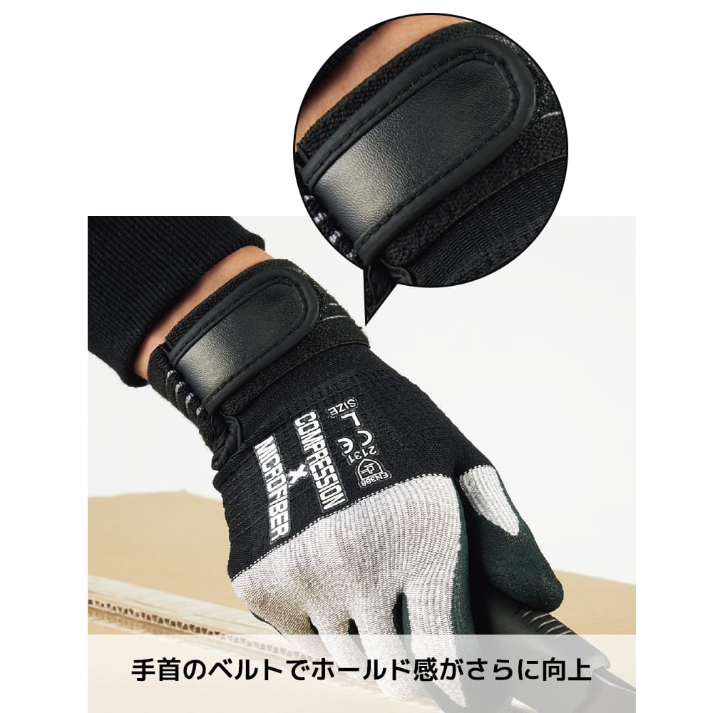 コン