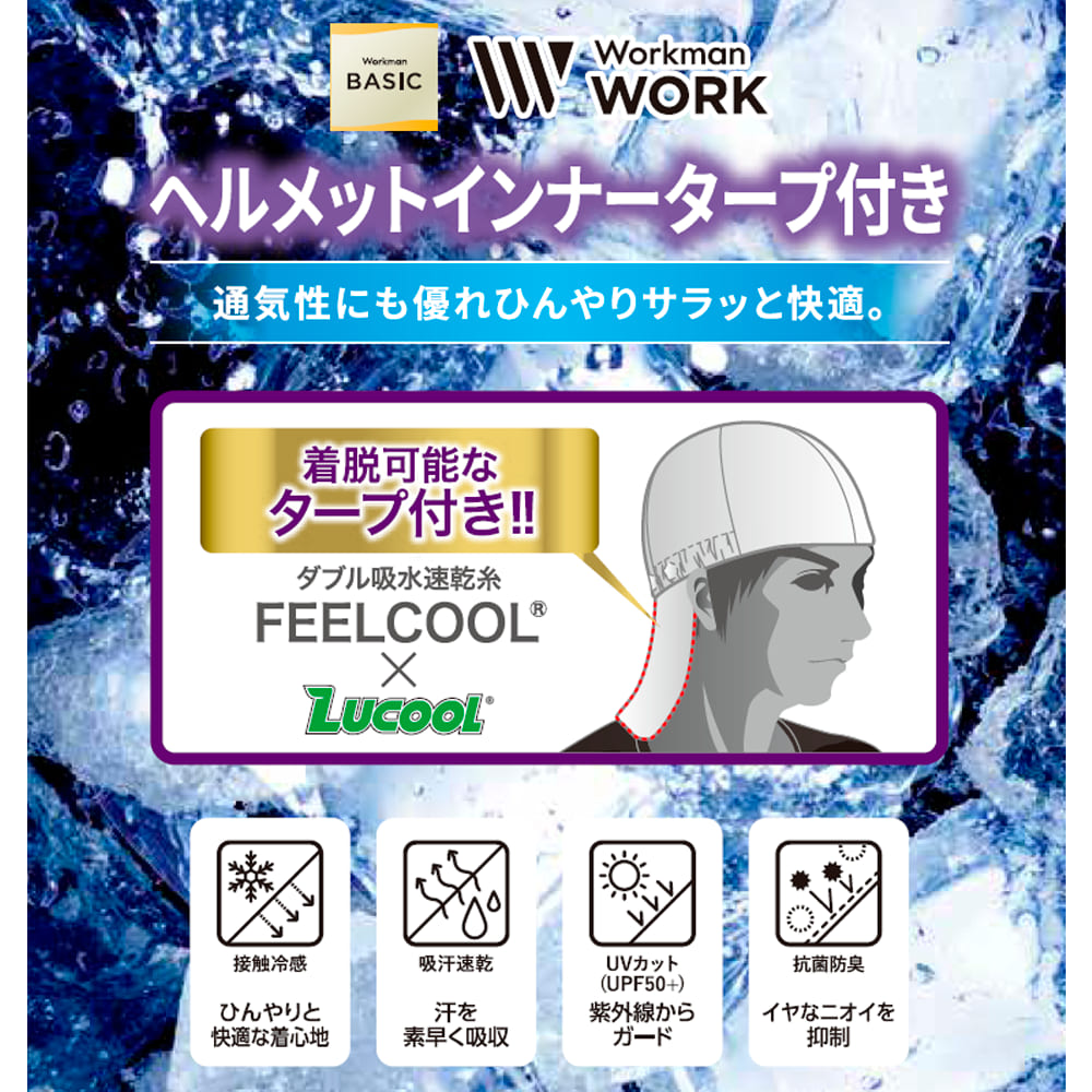 クロ