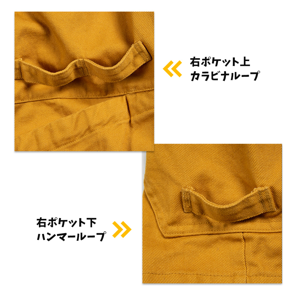 キャメル